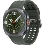 Samsung Galaxy Watch2 Ultra 47mm LTE Titanium Silver | Eponuda.ba