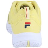 Fila Strada Low žuta | shoptok.hr