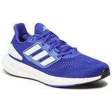 Adidas HQ8583 Ljubičasta | shoptok.hr