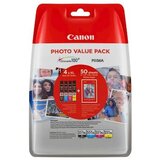 Canon KOMPLET CLI-551 CYAN XL, MAGENTA XL, RUMENA XL, ČRNA XL IN FOTO PAPIR PP-201 6443B008AA | Shoptok.si