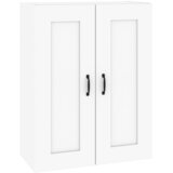 Viseći zidni ormarić bijeli 69,5 x 32,5 x 90 cm | shoptok.hr