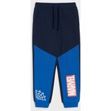 Sinsay Komplet od žerseja Marvel | shoptok.hr
