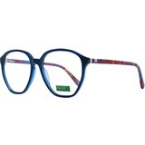 Benetton Naočare BE 1073 626 | ePonuda.com