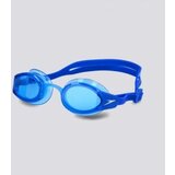 Speedo naočare za plivanje mariner pro u 813534D665 Cene