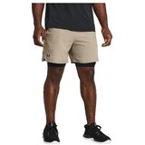 Under Armour Kratke hlače & Bermuda Ua Vanish Tissé 2En1 Bež Cene