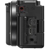 Sony Vlog-Camera ZV-E10 | Eponuda.ba