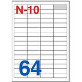 NANO Etikete za laserske i ink-jet pisače , N-10, 48,5x16,9 mm, 100/1 | shoptok.hr