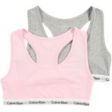 Calvin Klein Underwear Komplet donjeg rublja siva / roza | shoptok.hr
