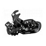 Shimano Menjač zadnji tourney rd-ty300 6/7 brzina na osovinu točka ( ERDTY300B ) Cene