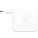 Apple 96W USB-C Power Adapter, Model A2166 | Eponuda.ba
