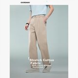 Giordano muške pantalone, kaki Cene