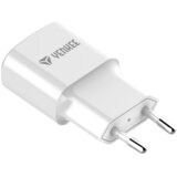 Yenkee YAC 2013WH mrežni USB punjač 2,4A | shoptok.hr