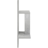  Polica na zidu Betonska siva 59 x 17 x 63 cm Konstruirano drvo | shoptok.hr