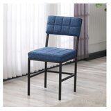 Hanah home Chair Dubai, Teget | Eponuda.ba