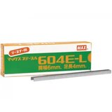 Max MS9335 municija za Tapener HT-R45C vezačicu za voće ( MS9335 ) | ePonuda.com