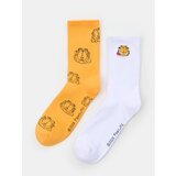 Sinsay rebraste čarape 2 pack Garfield Cijene