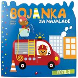 FORUM Bojanka za najmlađe – Vozila, Plava | Eponuda.ba