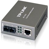 Tp-link mrežni medijski konverter 10/100 singlemode | Eponuda.ba
