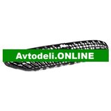 CITROËN/PEUGEOT Mreža hladilnika 3008 SUV 98 149 768 80 original | Shoptok.si