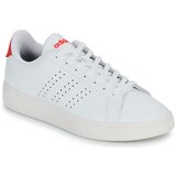 Adidas ADVANTAGE 2.0 Bijela Cijene