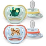 Avent Tigar/Crv SCF087/02-Varalica za decu Ultra Air 2 kom Cene