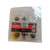 Autopractic Garnitura sijalica H4 12V | Eponuda.com