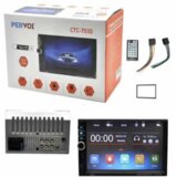 PERVOI Multimedija 7 Inča CTC-7030 Cene
