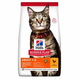 Hills science plan adult - piletina 2kg hrana za mačke Cene