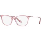 Swarovski Naočare SK 2010 3001 | ePonuda.com