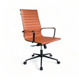 Hanah home bety manager - tan tan office chair | ePonuda.com
