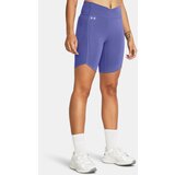 Under Armour Motion Crossover Bike Shorts Short-PPL - Women | Eponuda.ba