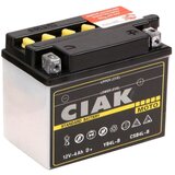 CIAK Akumulator 12V-4Ah STARTER MOTO D YB4L-B | Eponuda.ba