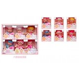  Beba ( 946500 ) Cene