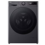 LG F4WR511S2M Veš mašina sa parom, 11kg, 1400rpm, 55cm - OŠTEĆEN PROIZVOD | Eponuda.com