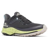 Columbia Montrail Trinity sarena Cijene
