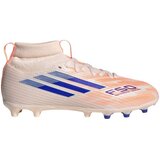 Adidas Nogomet JR3971 pisana Cene