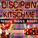 MASCOM RECORDS DISCIPLIN A KITSCHME - Heavy Bass Blues 2LP | Eponuda.com