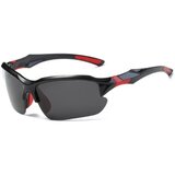  Biciklističke naočale Grey/Red Cijene