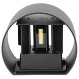  LED spoljašnje zidno svetlo, 6W, 230V, 3000K, IP65, crno | Eponuda.com