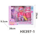 HK Mini Toys HK Mini Lutka Baby Born Sa Dodacima, Roze | ePonuda.com