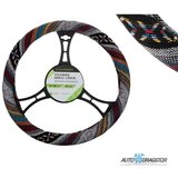  Obloga volana 37-39CM tekstilni Cene