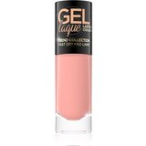 Eveline Cosmetics 7 Days Gel Laque Nail Enamel gel lak za nokte bez korištenja UV/LED lampe nijansa 279 8 ml | shoptok.hr