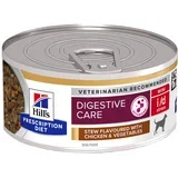 PD i/d Stress Mini Digestive Care varivo s okusom piletine i povrća 156 g