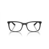 Ray-ban Naočare RX 7230 5204 | ePonuda.com