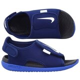 Nike Sunray Adjust 5 V2 Plava | shoptok.hr