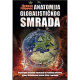 Metaphysica Dragan Filipović
 - Anatomija globalističkog smrada | ePonuda.com