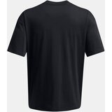 Under Armour Men's T-shirt UA M HW OS SM BOX SS - Men's | Shoptok.si