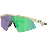 Oakley Resistor Sweep Naočare za sunce OJ 9015 07 | Eponuda.com