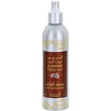 Al Haramain Dehnal Oudh I. osvežilec zraka 250 ml Cene