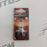  SIJALICA LIMA BLISTER 12V H7 55W | Eponuda.ba